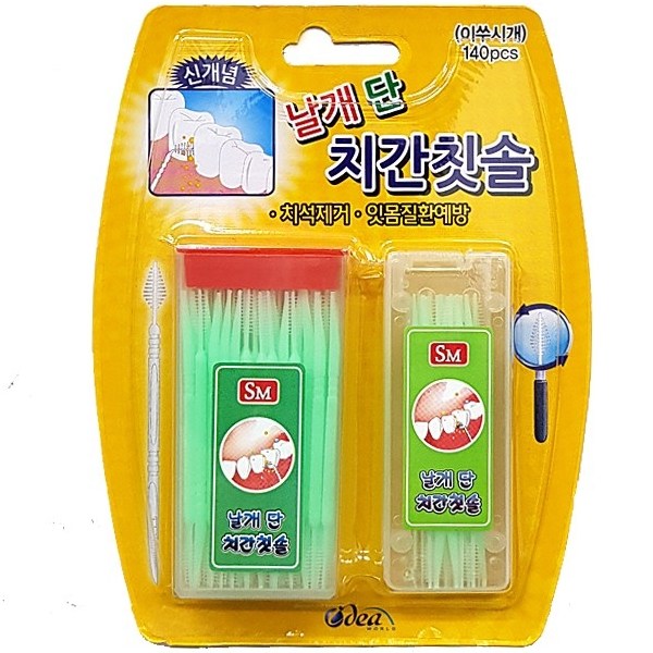 에스엠플러스 날개단치간칫솔 이쑤시개 잇몸관리 치석제거 휴대용, 5개, 140개입 16,900원