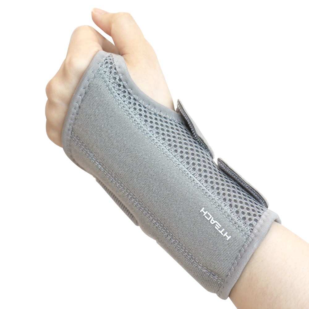 혁선생 의료용 손목보호대 손목아대 반깁스 Wrist H-03 Gray, 1개 24,900원