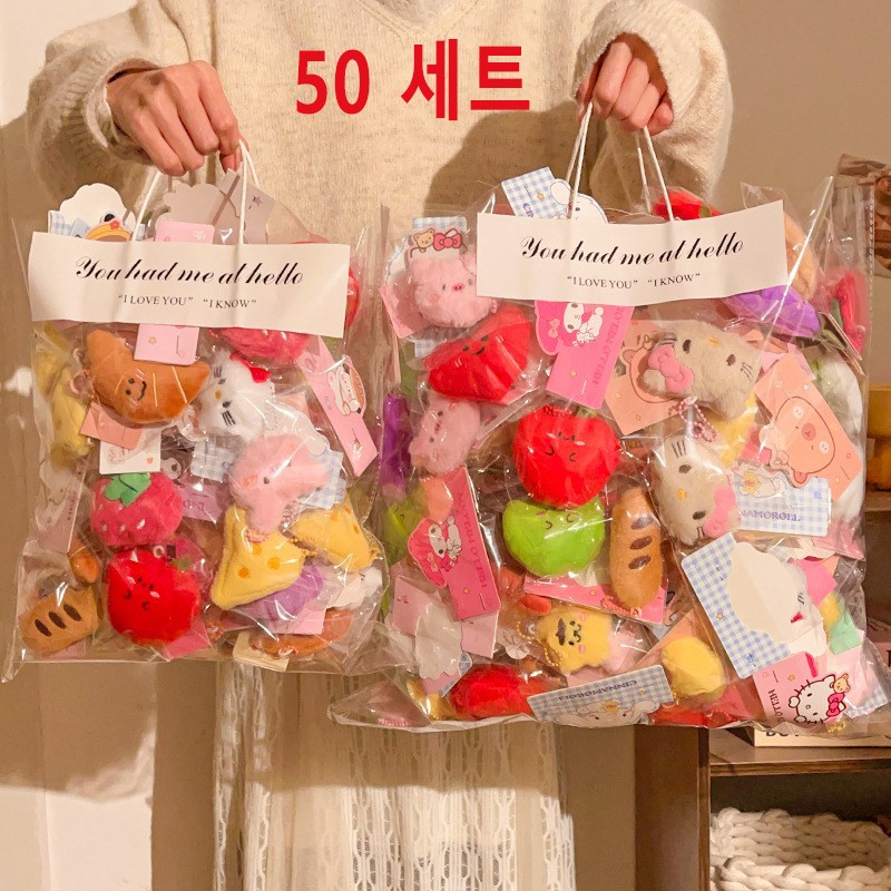 포근한 귀여움 미니 인형 키링 세트 39,800원