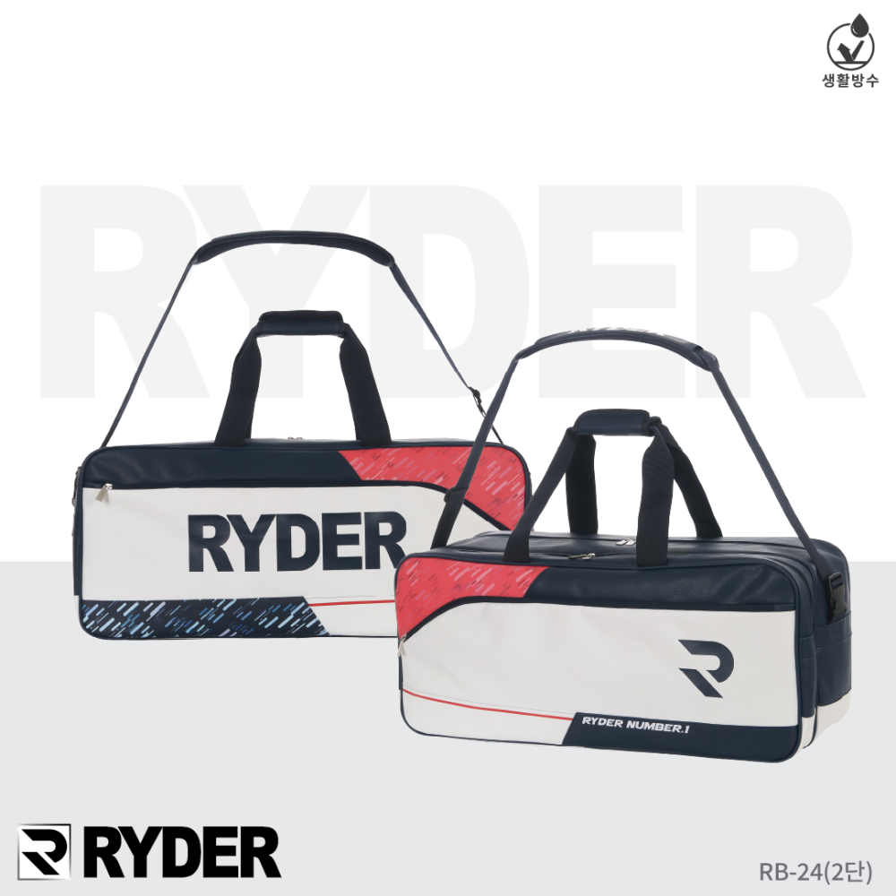 라이더 RYDER RB-24 2단가방 배드민턴 피클볼 탁구 신발 라켓 수납 스포츠백, 네이비레드, 1개 110,000원
