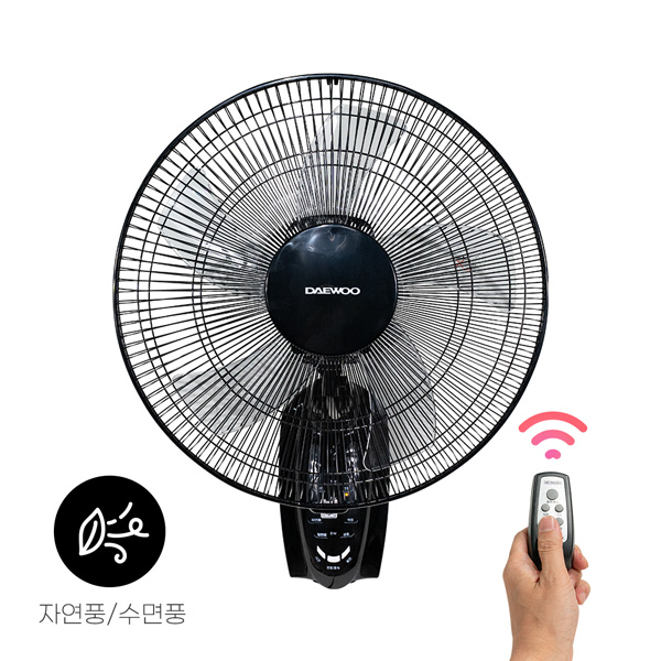 대우 DEF-RW916EA 벽걸이 선풍기 리모컨 타이머 좌우회전 3단 풍량 자연풍/수면풍 68,000원