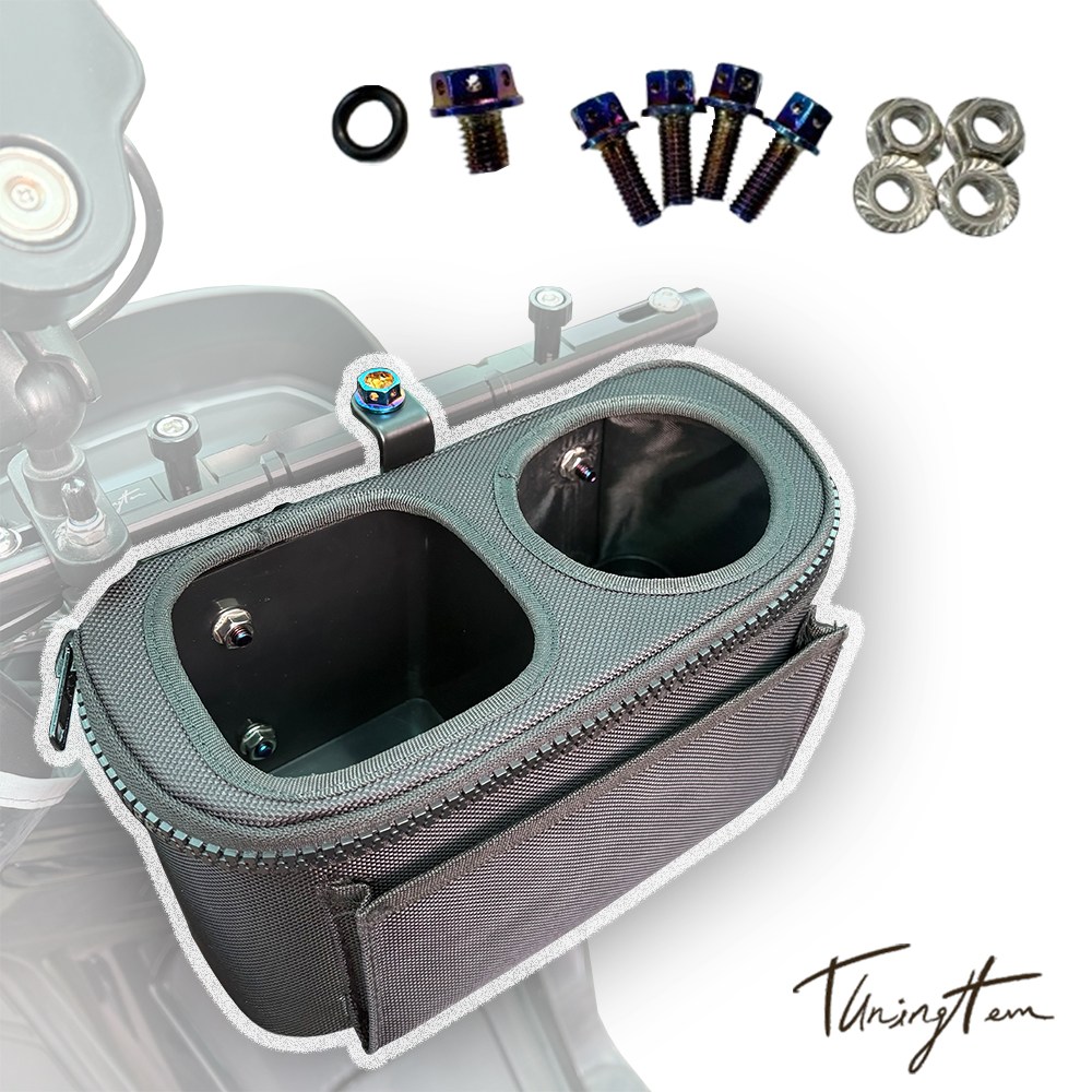 튜닝템 오토바이 컵홀더 브라켓 개선형 음료거치대 수납가방 포르자 PCX NMAX XMAX, 현재가 28,000원