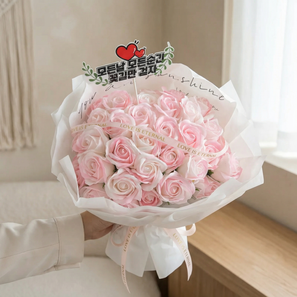 체리닷컴 기념일 선물 볼륨감 비누꽃다발+쇼핑백 세트, 1개, 핑크 33송이 24,900원