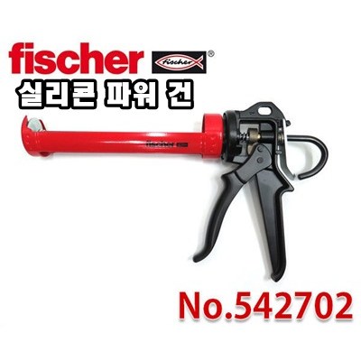 IV* 인벤 파워 POWER 실리콘 건 (SILICONE GUN), 1세트 25,000원