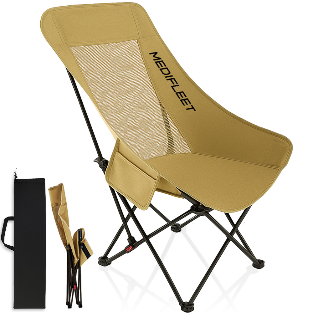 메디플릿 접이식 4단 각도조절 대형 경량 메쉬 캠핑의자 23,980원
