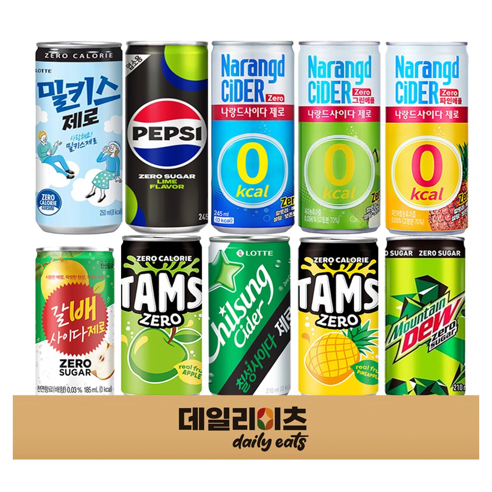 소캔 제로칼로리 탄산음료 10캔 (펩시제로 칠성사이다제로 마운틴듀 밀키스제로 나랑드제로3종 탐스제로파인 탐스제로사과 갈배사이다제로), 1개, 245ml 12,900원