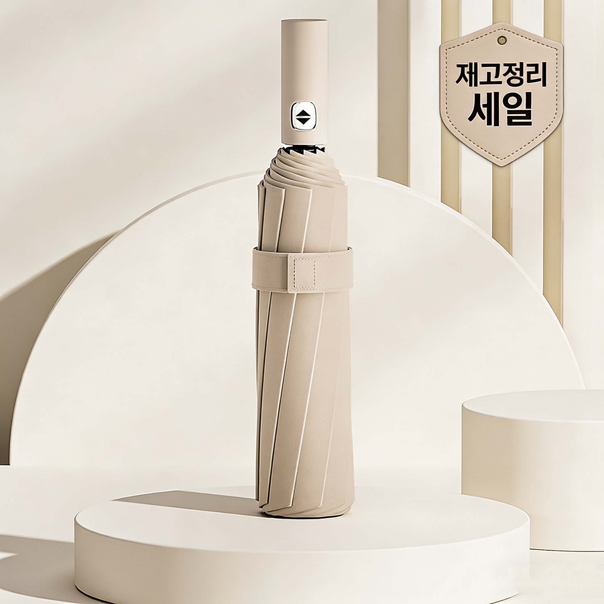 Fanood 양산우산겸용 자외선 uv차단  초경량 3단자동우산 우아하고 세련된 9,500원