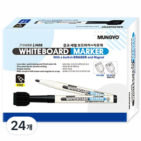 문교 세필 보드마카 지우개, 검정, 24개 6,860원