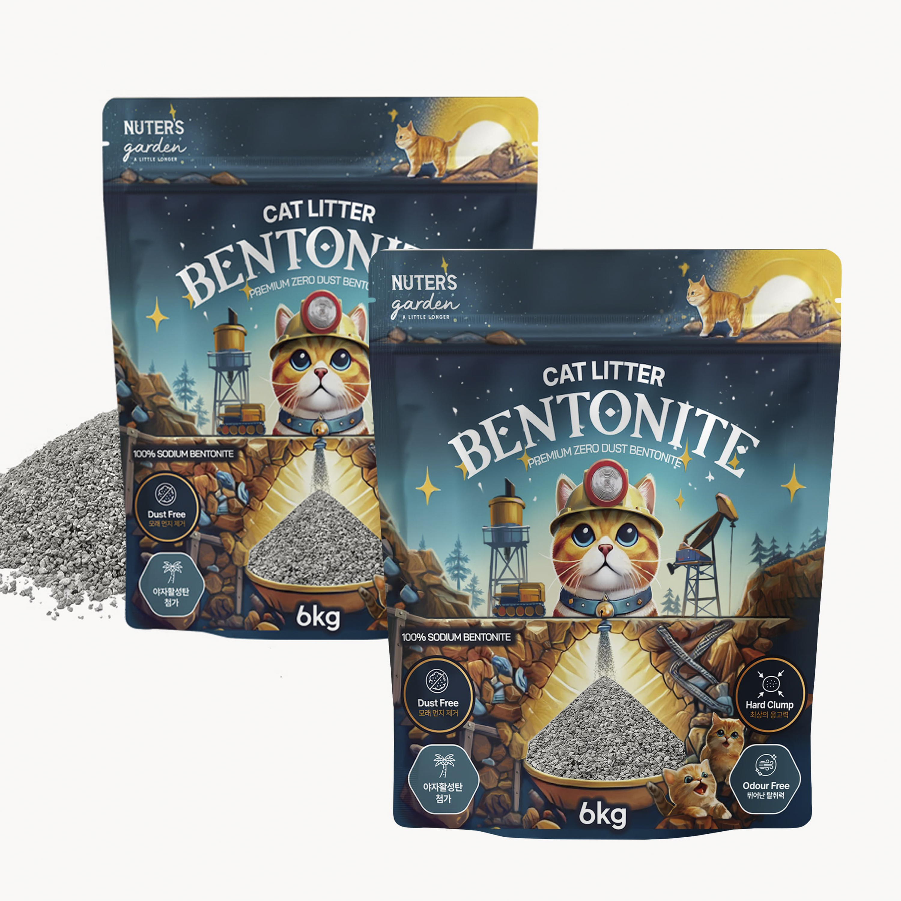 누터스가든 프리미엄 대용량 벤토나이트 고양이 모래 27,900원