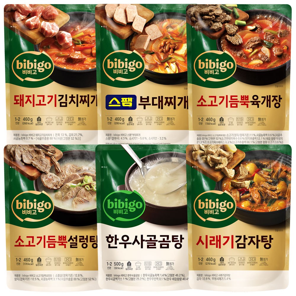 비비고 프리미엄 즉석국탕 6종 B세트 (한우사골500g 진국설렁탕500g 차돌육개장500g 돼지고기김치찌개460g 스팸부대찌개460g 시래기감자탕460g), 1개 29,500원
