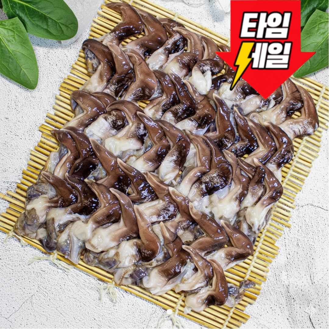 [루루1호선장]직접조업한 선주직송 손질새조개 특품 34,990원