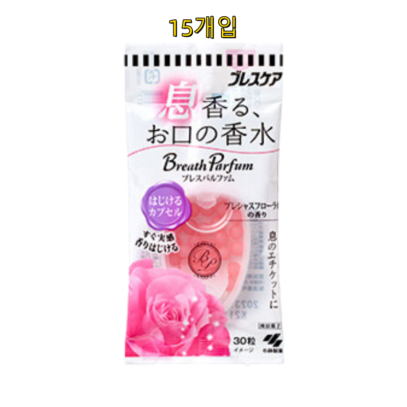 고바야시 브레스 퍼퓸 톡 터지는 캡슐 프레셔스 플로럴 향 일본직배송, 현재가 37,500원