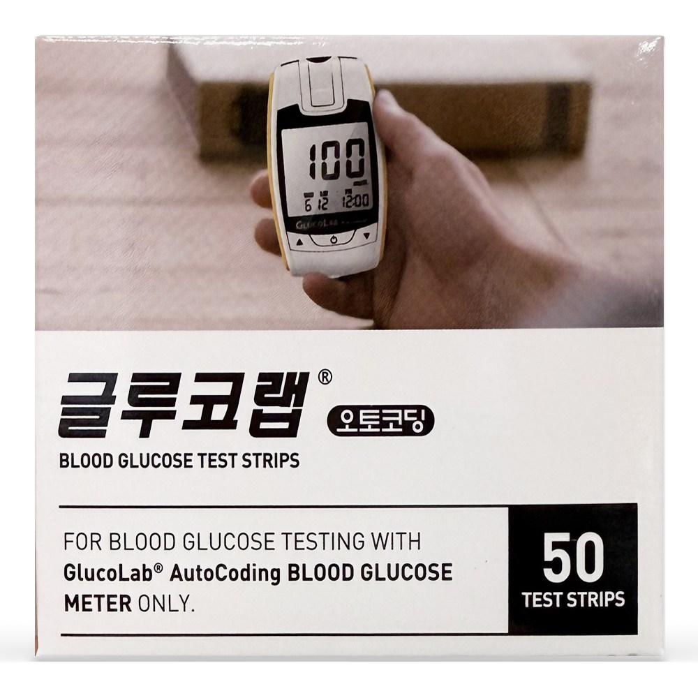 사용이편리한 키미안 혈당 당뇨 측정 시험지 검사지 글루코랩 16,500원