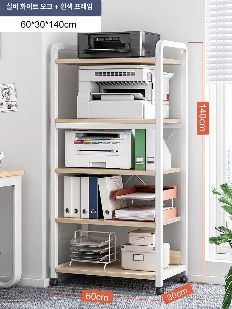데스크탑 선반 프린터 테이블 사무실 사무용 책상 복사기 97,520원