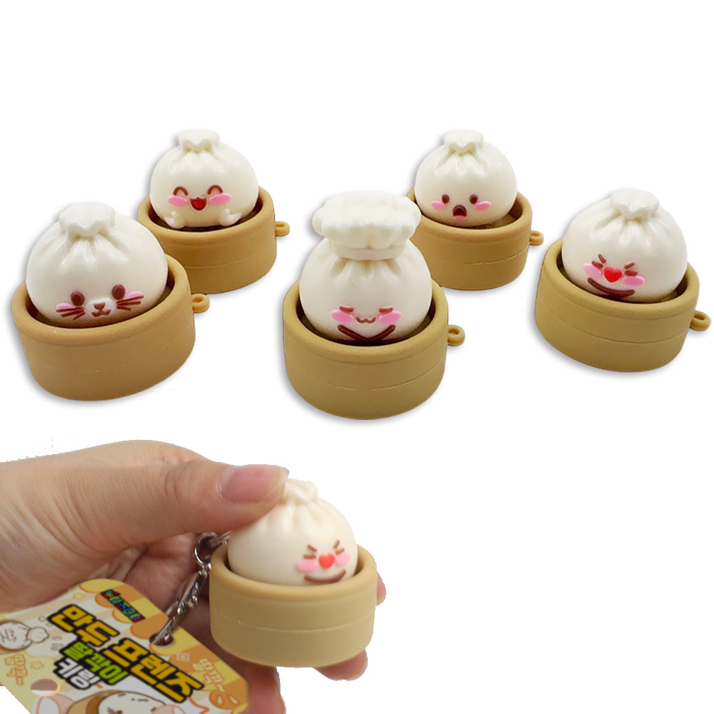 토이즈데이 만두 프렌즈 딸깍이 키링 스트레스 해소 피젯 토이, 1개, 단품 5,400원