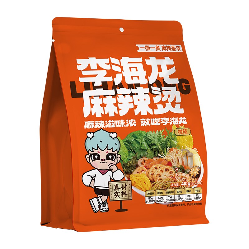 리하이롱 마라탕 중국판매1위마라탕 마라탕 밀키트 보통맛 6,200원