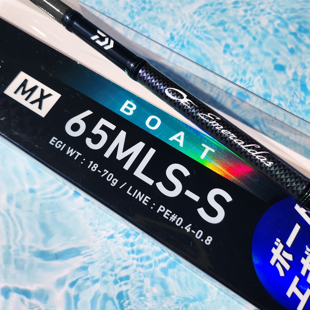 [한국다이와] 다이와 22 에메랄다스 MX 보트 팁런로드 357,000원