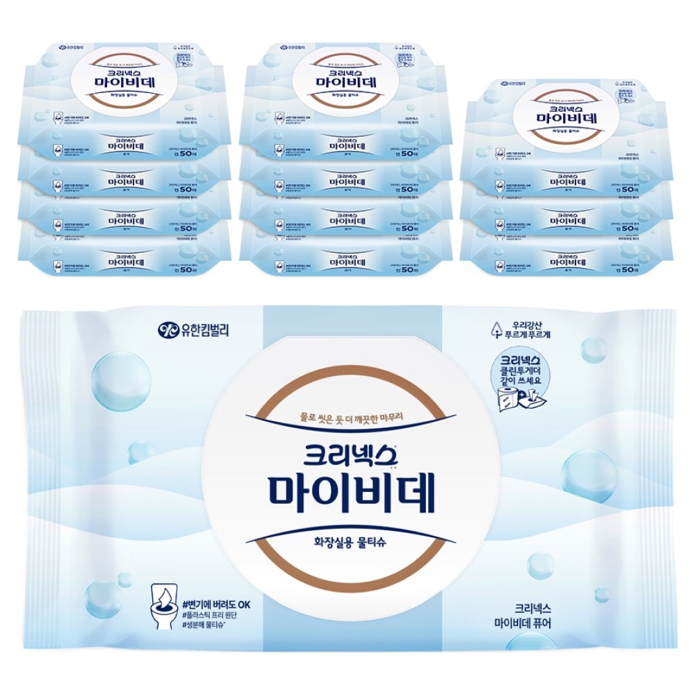 크리넥스 마이비데 퓨어 비데티슈 캡형 16,900원