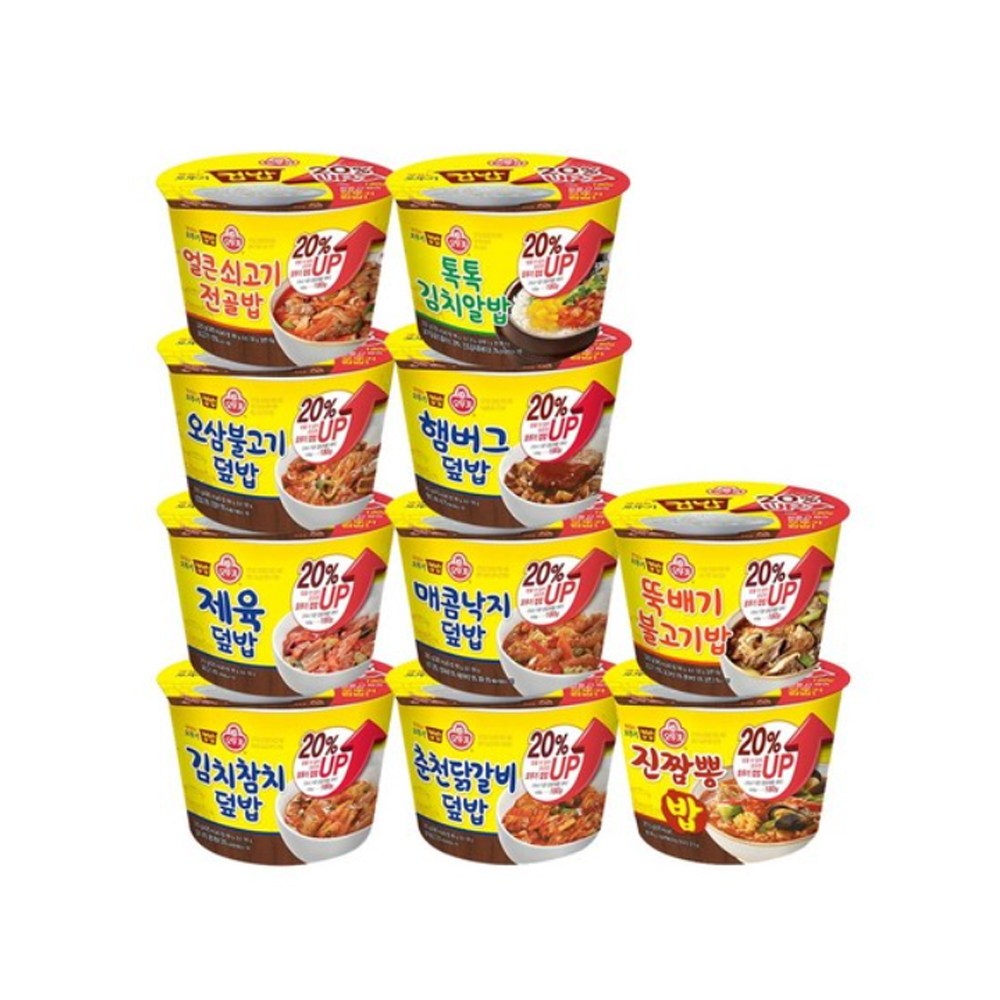 오뚜기 컵밥 증량버전 10종(김치참치+제육+오삼+춘천+매콤낙지+햄버그+진짬뽕+뚝불+얼큰쇠고기+톡톡김치) + 사은품증정 19,350원