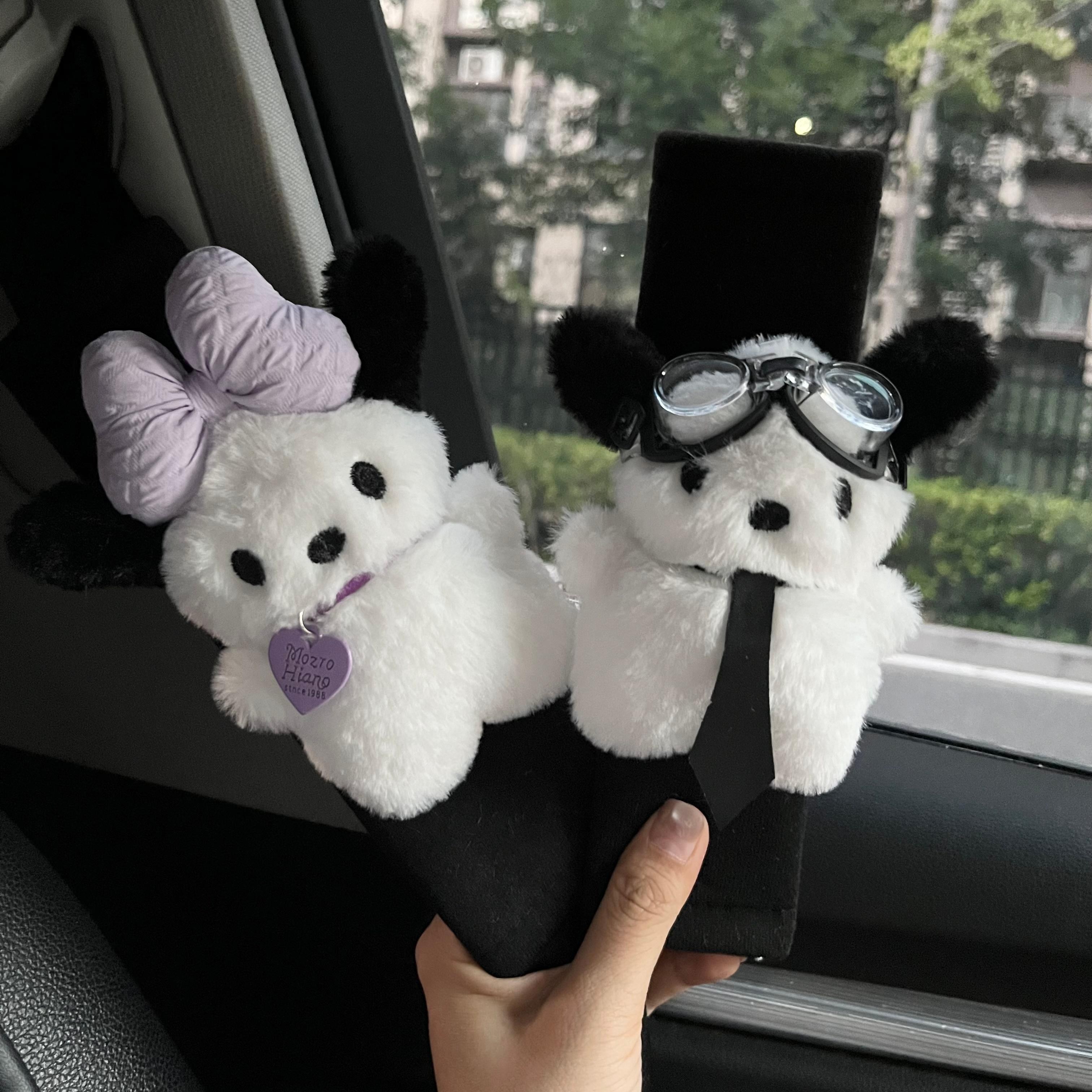 코차이 차량용 강아지 인형 안전벨트 어깨패드 귀여운 캐릭터 쿠션 1+1 11,900원