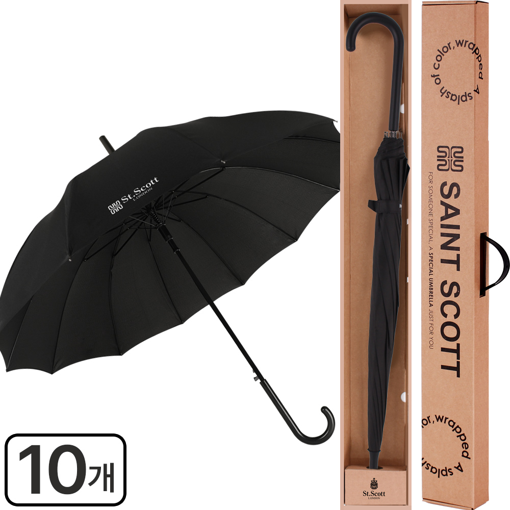 세인트스코트 헤이즈 장우산+케이스 89,100원