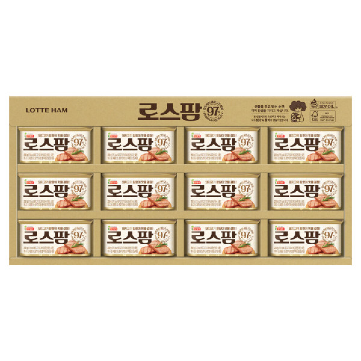 롯데푸드 로스팜97 2-12호(ECO 포장) 명절선물세트 78,500원