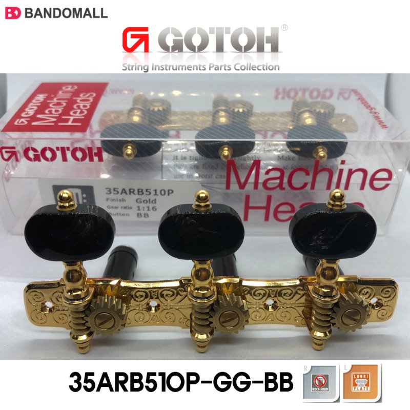 고또 클래식기타 헤드머신 Gotoh35ARB510P-GG-BB, 1개 437,000원