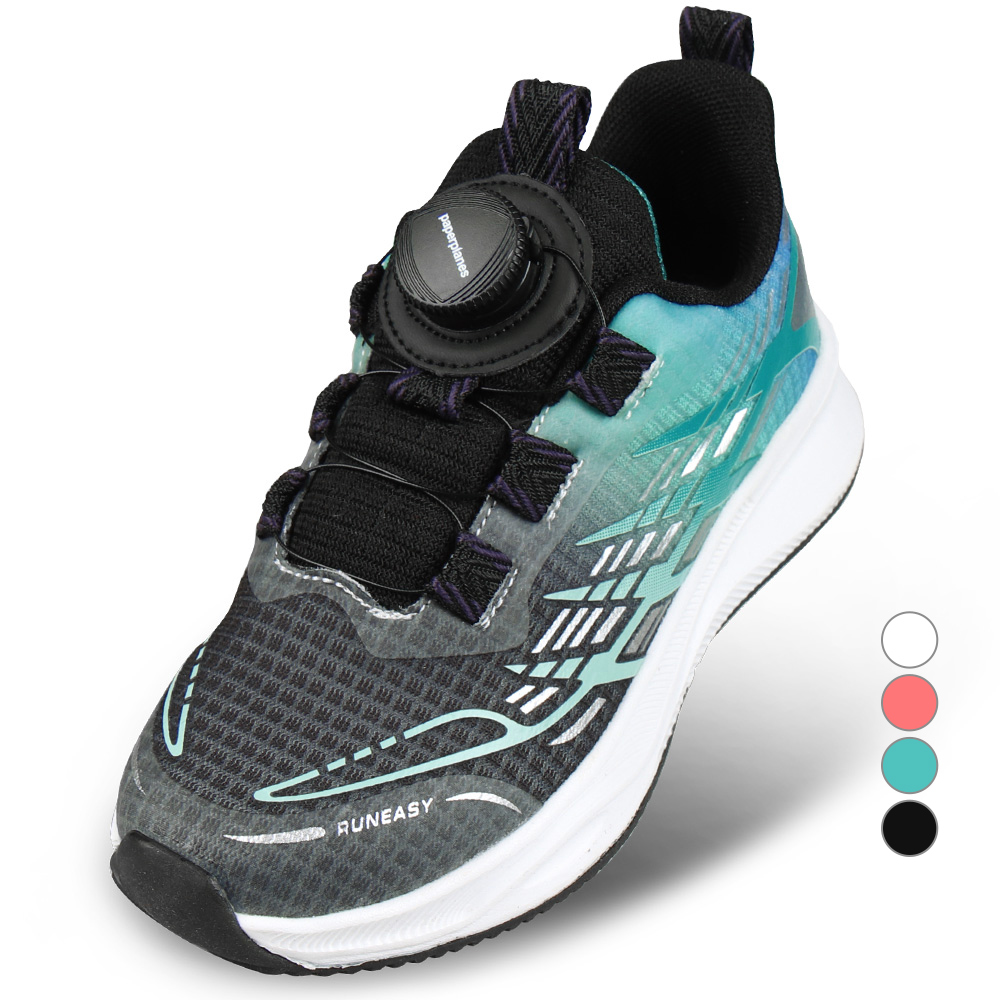 페이퍼플레인키즈 아동용 다이얼 운동화 25,900원