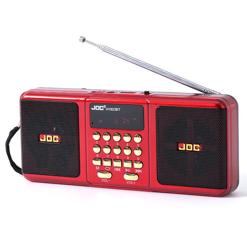 프리라이프 - 휴대용 소형 무선 가정용 FM 효도 라디오 16,200원