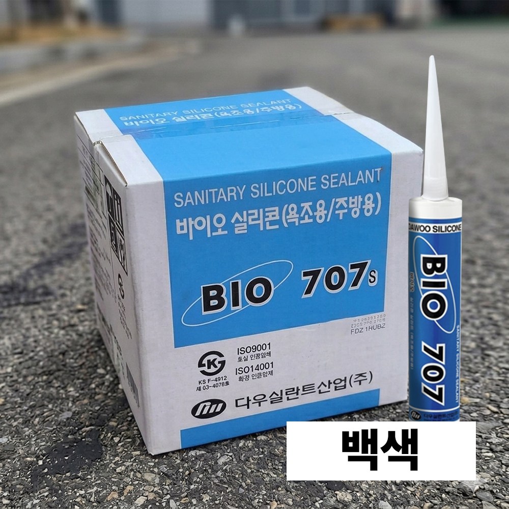 바이오707S(25EA) 백색 박스단위 곰팡이방지 욕실용실리콘 59,500원