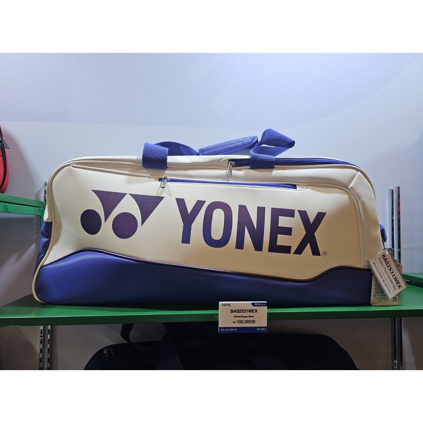 2025 요넥스 BA02531WEX 배드민턴 토너먼트 2단 가방 테니스 스쿼시 정구 139,000원