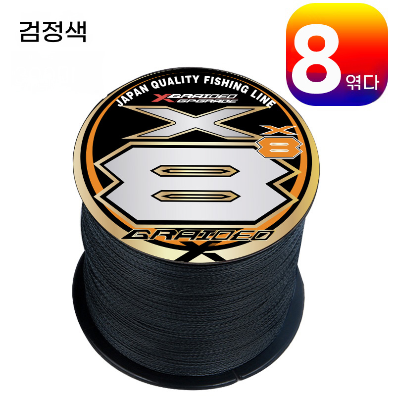 일본 사선 YGKX PE 8합사 번칭 없음 바다 직경 해양합사 낚싯줄 원작바다낚싯줄, 1개, 블랙500m 30,140원