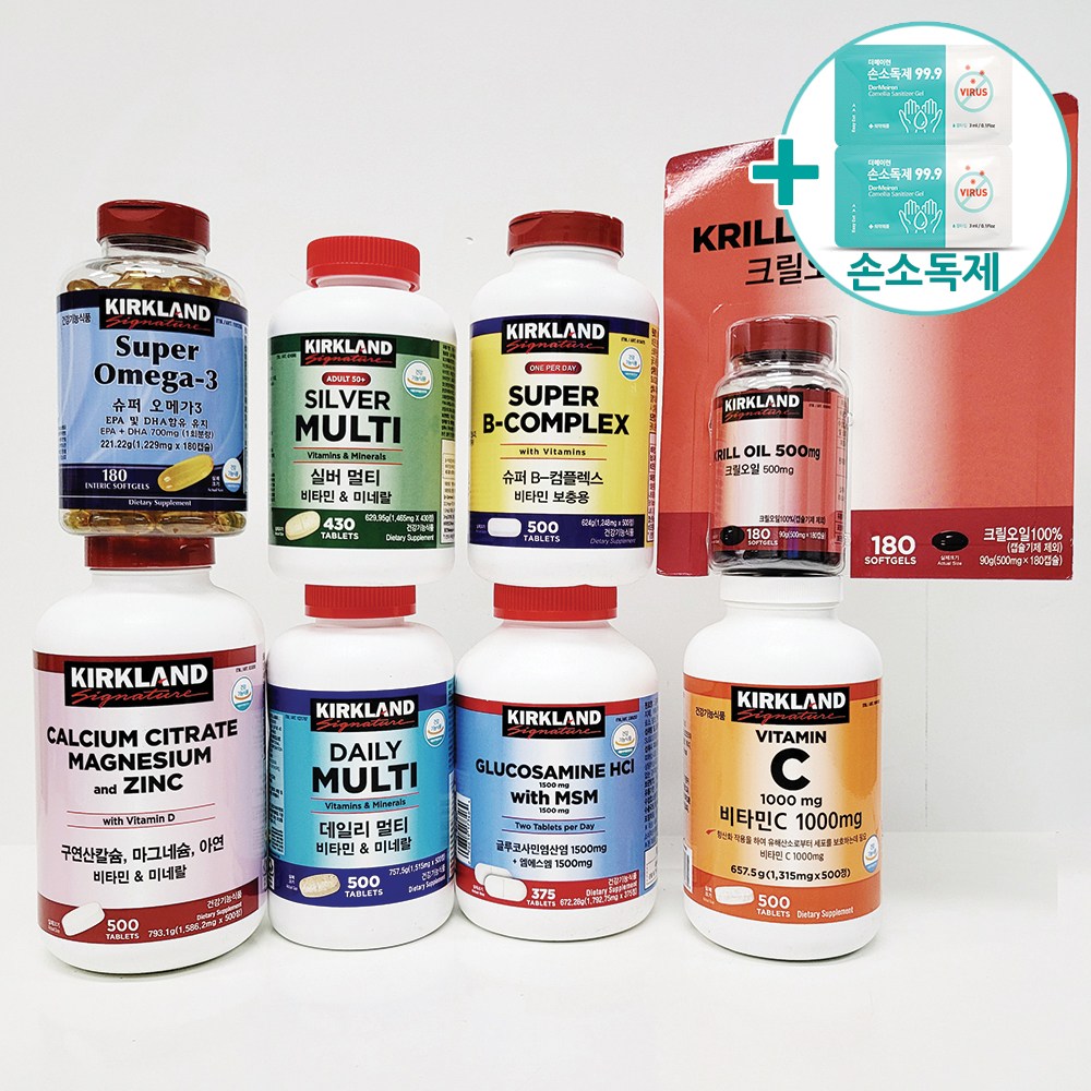 코스트코 커클랜드 건강기능식품 모음 / 비타민C 멀티비타민 크릴오일 오메가3 + 더메이런손소독제 19,480원