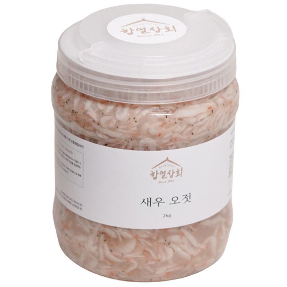 국내산 프리미엄 새우 오젓 7kg(바가지) 천일염 새우젓 요리용 김장용 선물용, 1개, 7kg 250,000원