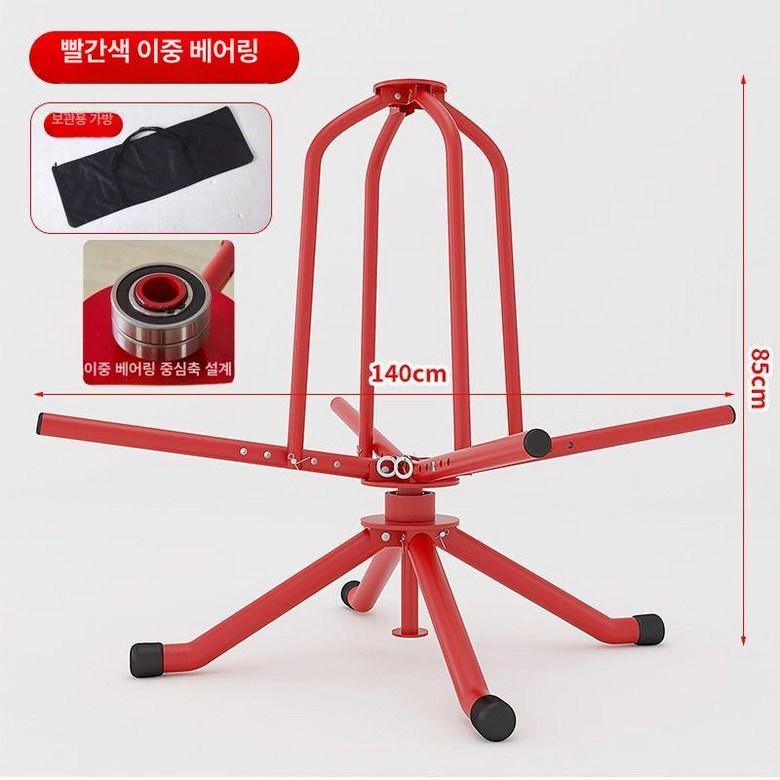 케이블 풀링기 전선 와이어 회전대 권취기 강화형 강화 방선통 정리 풀링다이 베어링 선통기 58,500원