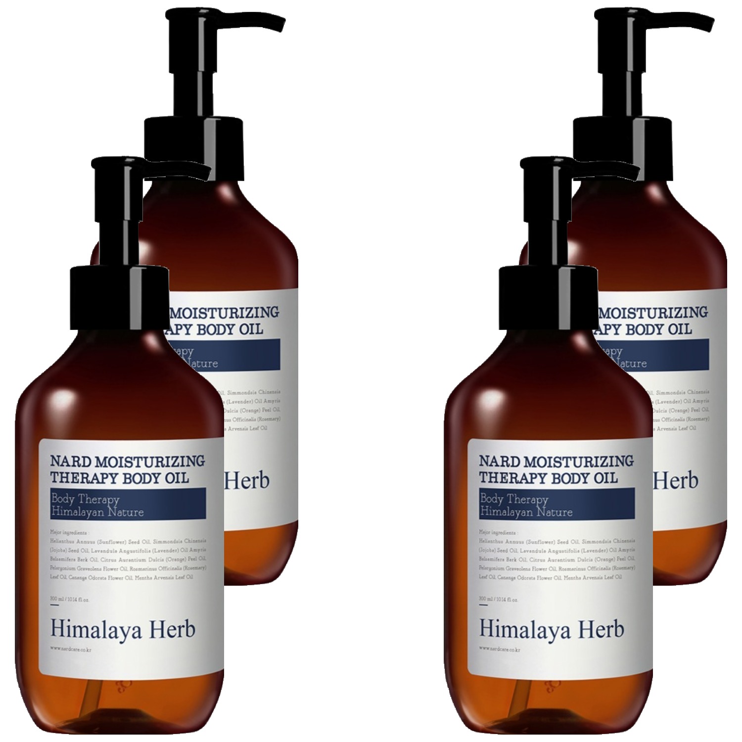 나드 고보습 테라피 바디오일 32,870원