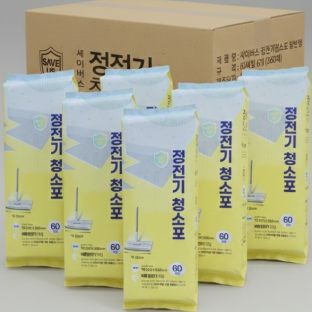 세이버스 정전기 청소포, 6개 9,700원