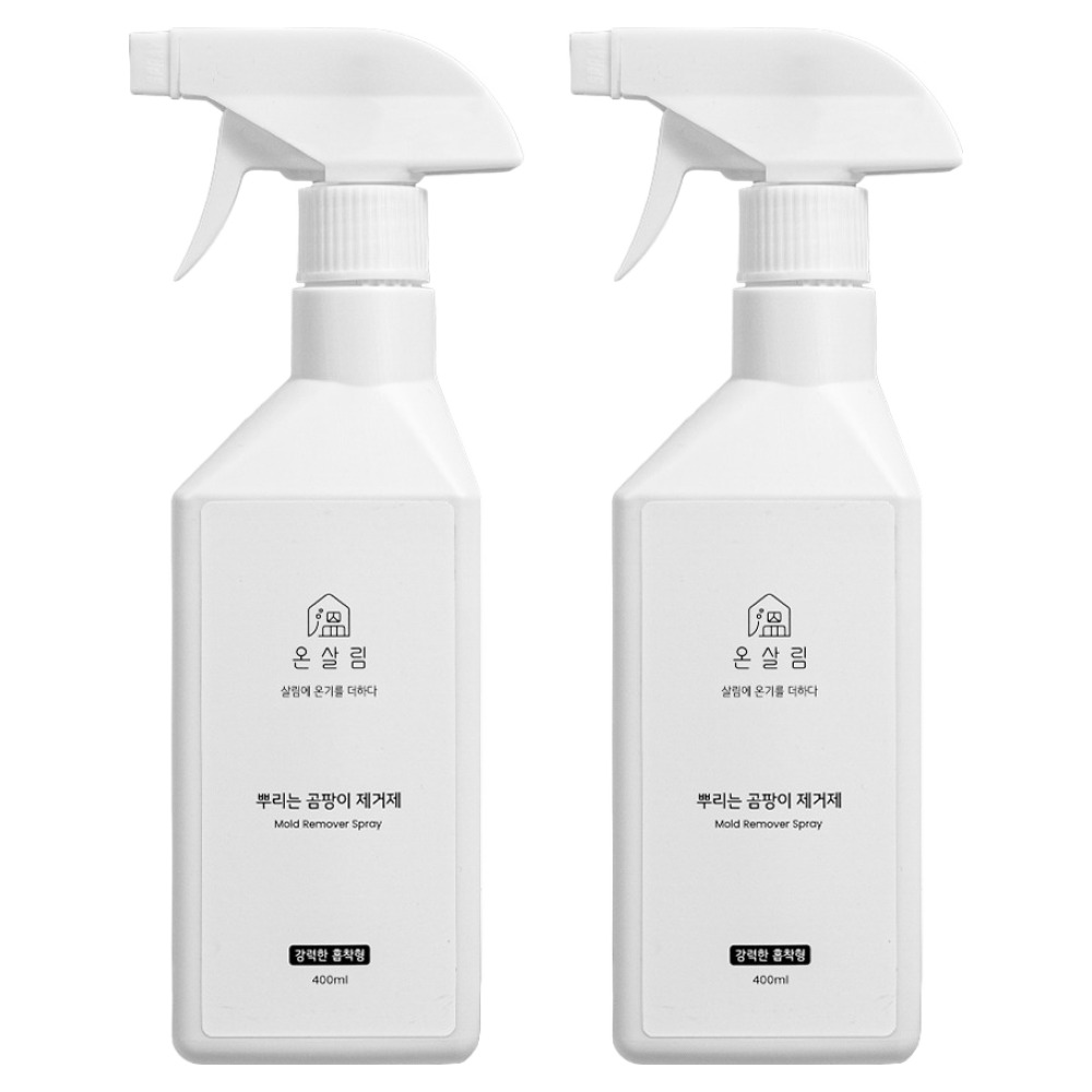 온살림 뿌리는 곰팡이 제거제 9,900원
