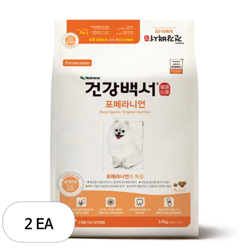 건강백서 강아지 기능성 사료 120,990원