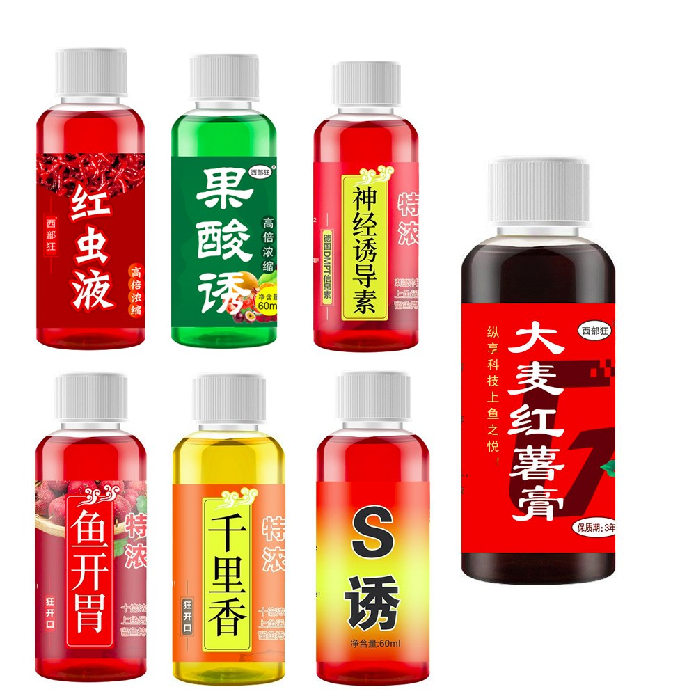 SEONGJINCHI 낚시떡밥 첨가제 7종세트, 1개 19,800원