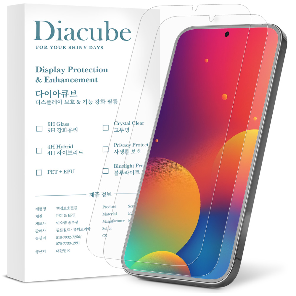 다이아큐브 프리미엄 저반사 고화질 AR 액정보호필름 18,700원