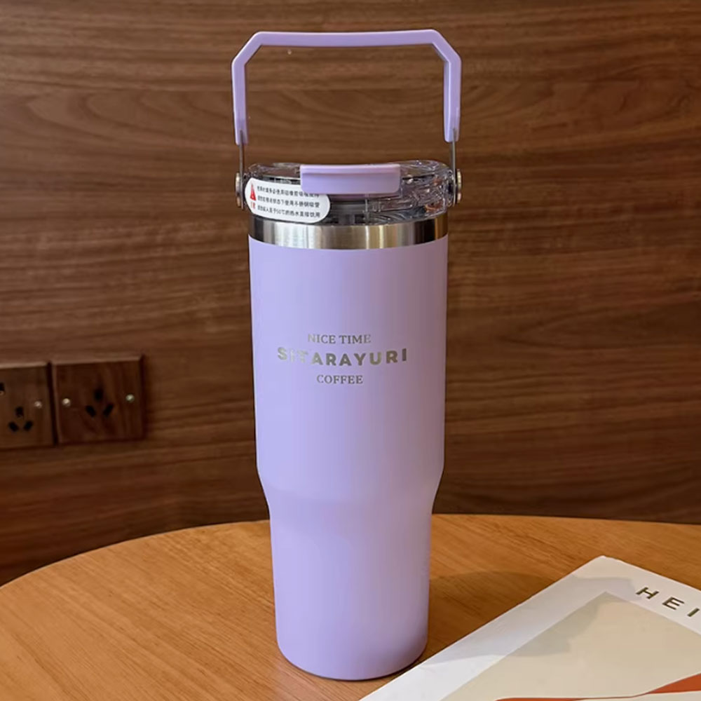 에코럭키 스윙핸들 진공 텀블러 600ml 보온 보냉 걸이형 손잡이 18,710원