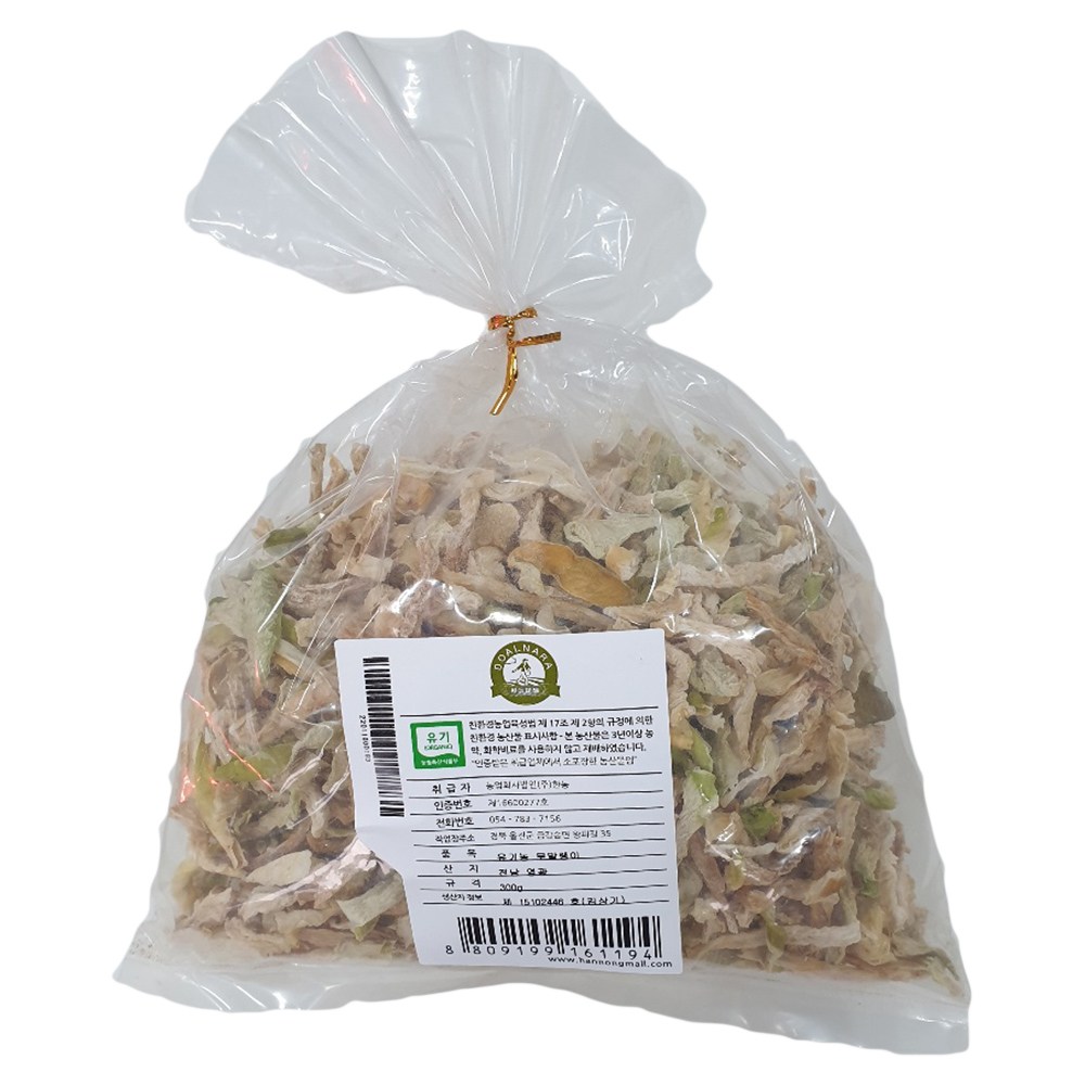 유기농 건 무말랭이 300g 국산 무우 건나물 39,000원