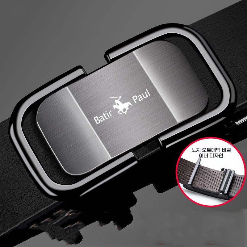 남자 벨트 진죽 자동 벨트 한판 트렌드 캐주얼 중년 청년 비즈니스 소 가죽 벨트 젊은이 7,880원