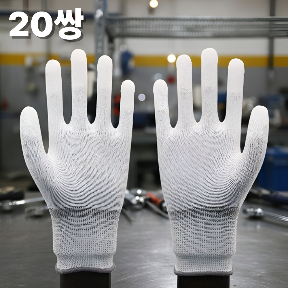 리딜 PU코팅 작업장갑 산업용 안전장갑 미끄럼방지 공장 정비 물류 코팅장갑, 20개, L-회색 11,900원