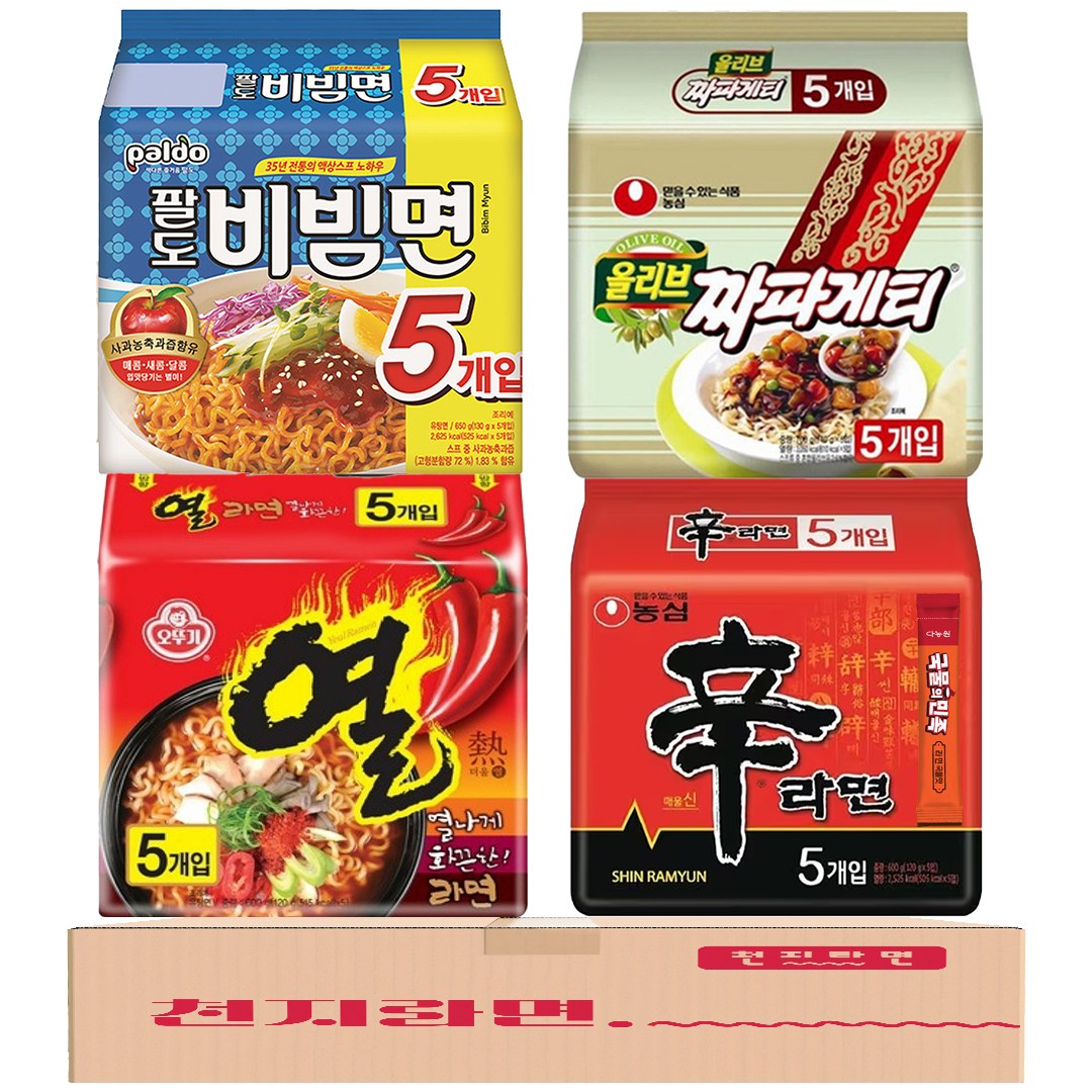 A세트 인기봉지라면 농심 오뚜기 팔도 4종 20개입 (열라면5, 신라면5, 비빔면5, 짜파게티5), 라면스프, 1세트 23,900원