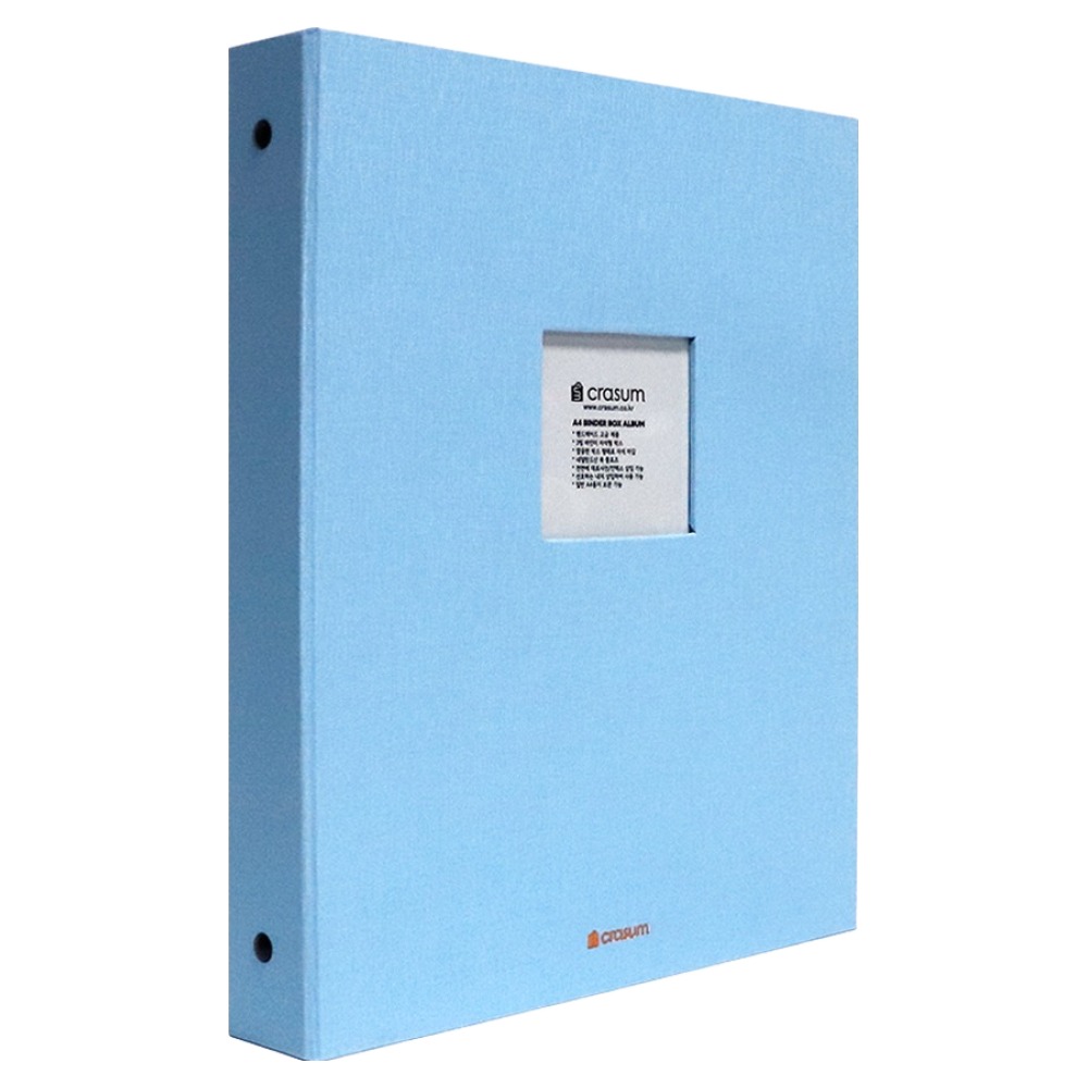 크래썸 바인더 박스 앨범 A4, 마카롱 블루, 1개 20,000원