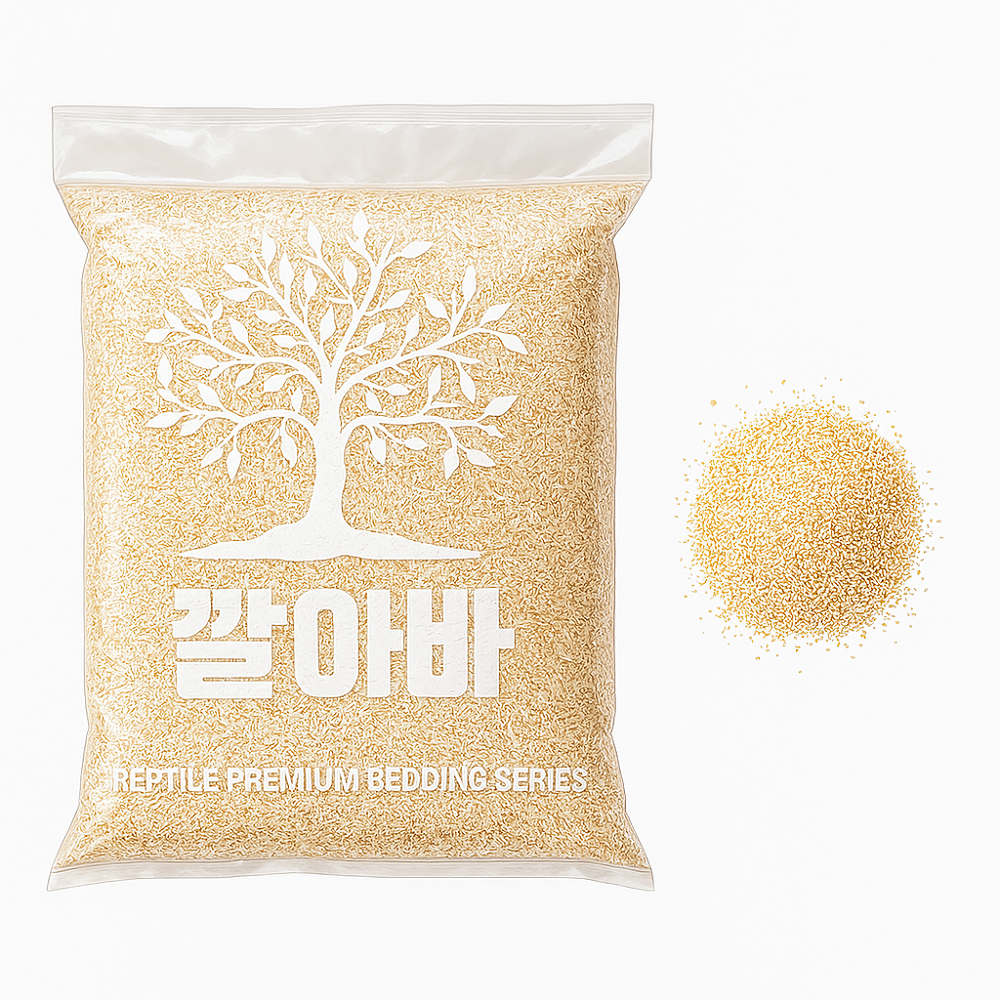 깔아바 스네이크 베딩 11,190원