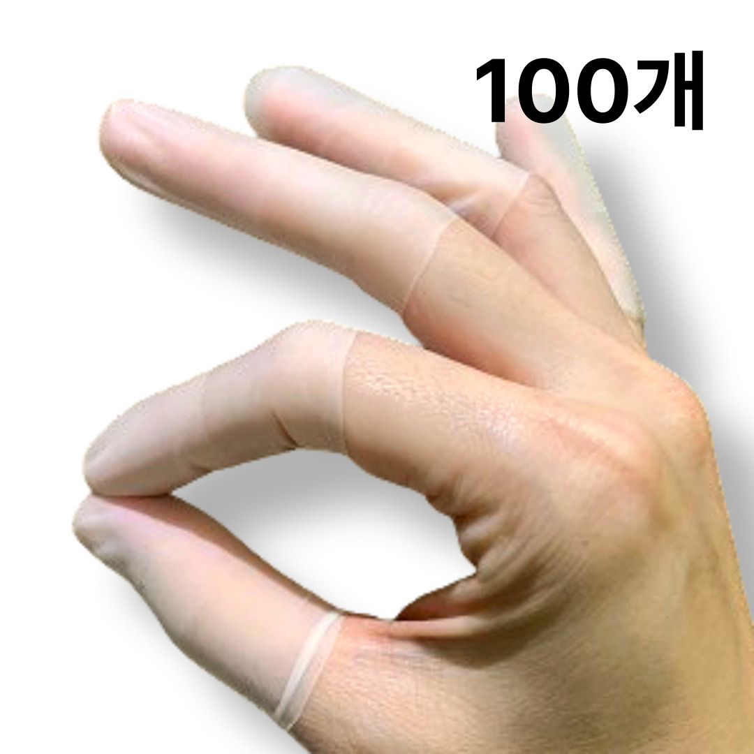 제이스토어 라텍스 손가락 장갑 손가락 골무 6,750원