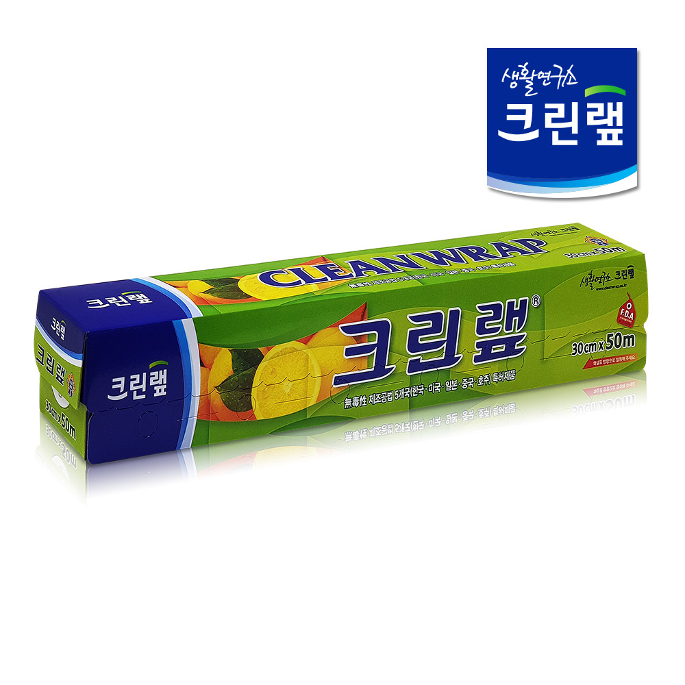 모두사 크린랩 위생랩 30cmX50m 1개입 12,000원